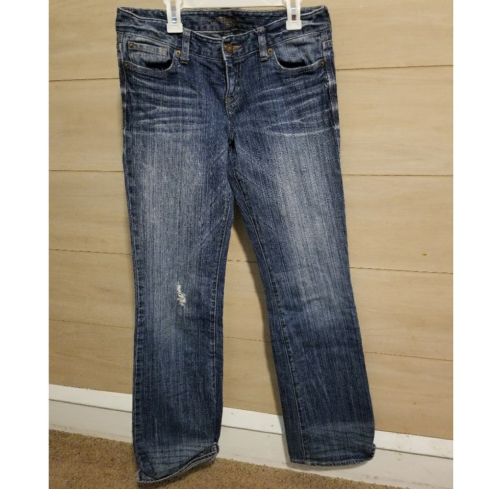 Express jeans